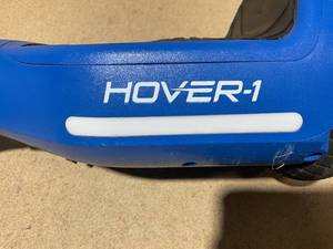 lot 42 image: Hover-1 All-Star Hoverboard