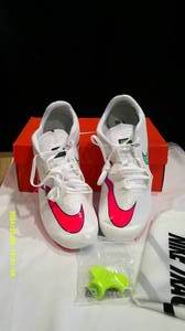 lot 197 image: 2 Unlabeled Nike Shoe Boxes #3