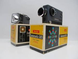 lot 30 image: Like-New Condition Vintage KODAK Movie Camera & Light