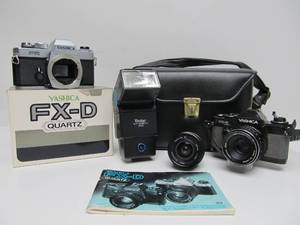 lot 35 image: 2 Nice Vintage YASHICA Film Cameras