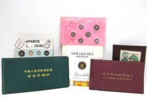 lot 77 image: Group of Assorted Oriental Coin Sets