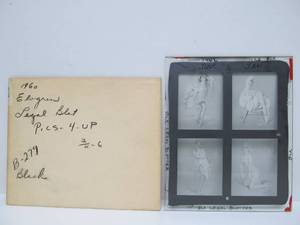 lot 93 image: Original Vintage Pre-Production Glass Panel - Pinup Girl - GIL ELVGREN #7