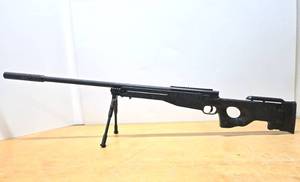 lot 145 image: Excellent Large MARUZEN Long Range Precision Air Rifle