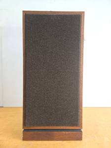 lot 225 image: Large Working Vintage KLIPSCH Forte Loudspeaker System