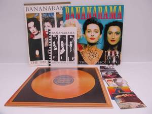 lot 224 image: Group of Vintage BANANARAMA Band Memorabilia Record etc Including Autographs