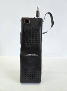 lot 248 image: Heavy Duty Vintage Realistic TRC-209 Citizens Band Handheld Transceiver Radio