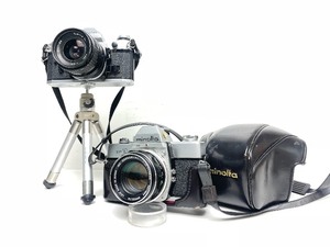 lot 32 image: Estate Lot of 2 Nice Vintage Film Cameras - Minolta & Canon wTripod