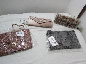 lot 6 image: Clutches and Crossbody Handbags