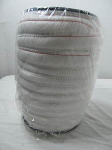 lot 61 image: White Fringe Fabric Trim
