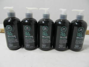 lot 156 image: Tea Tree Hair Products