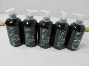 lot 157 image: Tea Tree Products