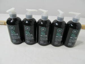 lot 160 image: Tea Tree Products