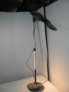 lot 200 image: Metal Detector