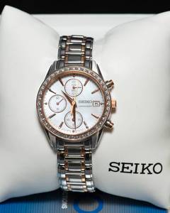lot 100 image: Seiko Two-Tone Mother of Pearl Watch  Original Box