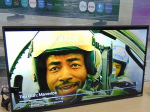 lot 26 image: 40 inch  Vizio  D-Series FHD LED Smart TV 2023 D40FM-K09