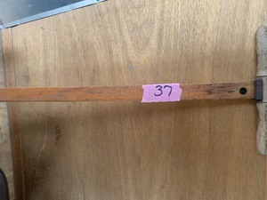 lot 37 image: Vintage push mower