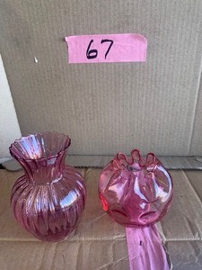 lot 67 image: Fenton pilgrim vase