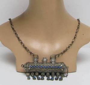 LARGE Old Vintage Afghan Amulet Prayer Box/Scroll Pendant Necklace