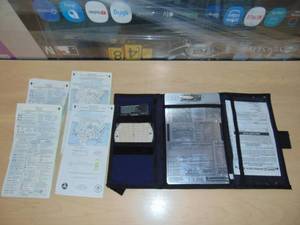 lot 30 image: Jeppesen Universal Flight Computer  Manual  Case