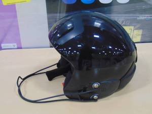 lot 45 image: Briko Vulcano FIS 6.8  Ski Racing Helmet With Chin Guard Size 58 CM