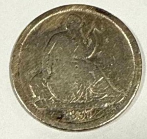 lot 12 image: 1837 Seated Liberty Dime
