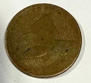 lot 24 image: 1858 Flying Eagle Cent