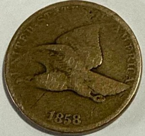 lot 29 image: 1858 Flying Eagle Cent
