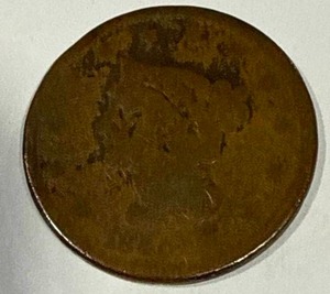 lot 33 image: 1840 Large Cent