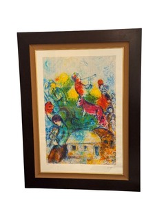 lot 7A image: Marc Chagall Limited Edition Framed Lithograph Shofar