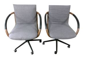 lot 39 image: 2 Herman Miller  Geiger Chairs