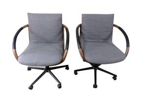 lot 40 image: 2 Herman Miller  Geiger Chairs