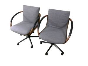 lot 41 image: 2 Herman Miller  Geiger Chairs