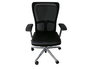 lot 169 image: Haworth Zody Task Chair