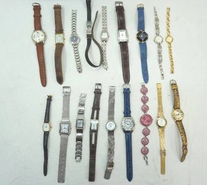 lot 105 image: Watch Lot