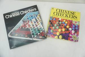 lot 158 image: Chinese Checkers Games (2ct)