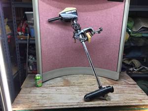 lot 218 image: Minn Kota - Weedless 35 Trolling Motor - 17 Lb Thrust - Works