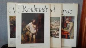 lot 232 image: Vintage Abrams Print Art Books (4) Rembrandt, Bruegel, Velazquez, Cezanne. Each Book contains 16 Full Color 10 x 15 prints