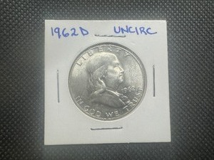 lot 11 image: 1962 D Uncirculated Franklin Half Dollar