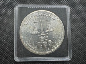 lot 26 image: 1974 Individual Sale Silver Mexico Universaro