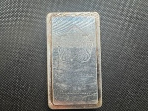 lot 30 image: Vintage 10oz Scottsdale Silver Stacker Bar