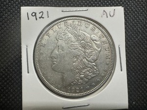 lot 57 image: 1921 Au Morgan Dollar - Original Surfaces. Sigma Verified .90 Pre 1945