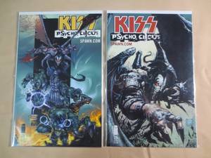 lot 105 image: Image 28 and 29 Kiss Psycho Circus ...