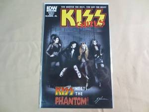 lot 115 image: IDW #5 Cover RIB Kiss Girls Kiss Me...