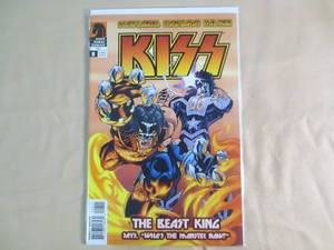 lot 242 image: Dark Horse Comics Direct Sales #8 K...