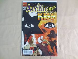 lot 261 image: Archie Comics 628 Variant Edition...