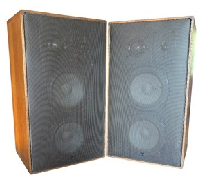 lot 3 image: Pair of Vintage ADS L710 High Fidelity Loudspeakers