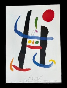lot 24A image: U - Joan Miro Print from the Congress-Lessing J. Rosenwald Collection