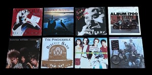 lot 199R image: R - Collection of 8 Vinyl Record Albums Including Bryan Ferry, Roxy Music, Pointer Sisters and More