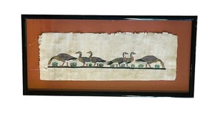 lot 99C image: K - Framed Egyptian Papyrus Artwork with Geese Motif