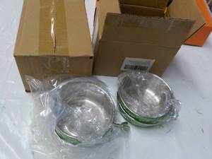 lot 33 image: Set of 4 Holierhigh Bird Feeding Di...